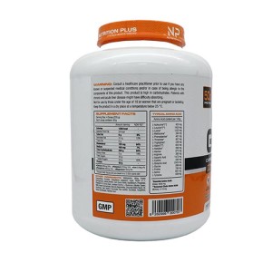 Nutrition Plus Pro Gainer 3000 gr 2