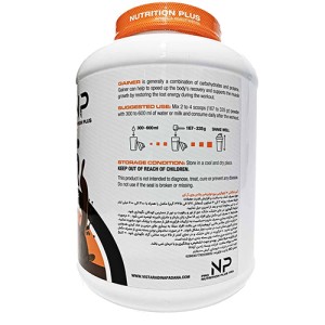 Nutrition Plus Pro Gainer 3000 gr 3