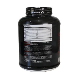 VitaP Gain Vit 2600gr 3