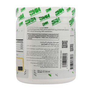 SNN BCAA 250 gr 2