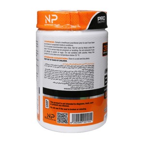 Nutrition Plus BCAA 211 300 gr 2