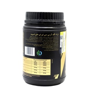 Trec Nutrition Gold Core BCAA High Speed 300 gr 3