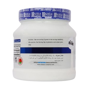 Istela Nutrition Glutamine Powder 300 gr 2