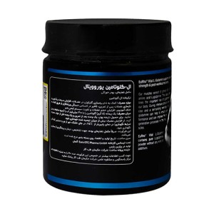 Eurho Vital L Glutamine 5000 300gr 2