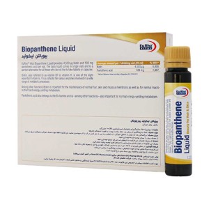 Eurho Vital Biopanthene Liquid 6 Vials 3