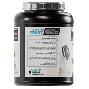 BPI sports Protein Whey HD 1850 gr  4