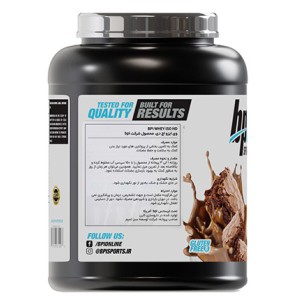 BPI sports Iso HD 2170 gr  3