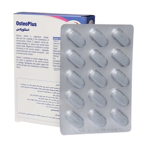 EuRho Vital Osteo Plus 45 Tabs 3