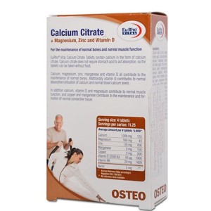 EurhoVital Calcium Citrate 45 Tabs 2