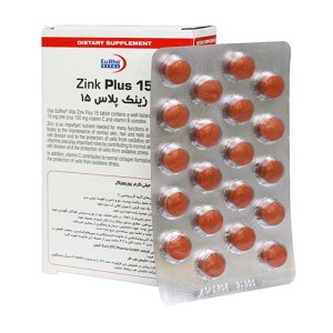 EuRho Vital Zink Plus 15mg 60 Tablets 2