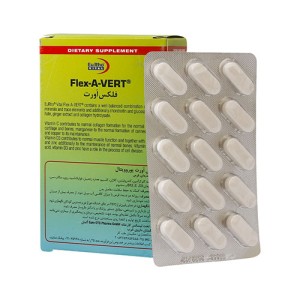 EuRho Vital Flex A Vert 60 Tabs 2