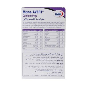 منو اورت کلسیم پلاس یوروویتال بسته 45 عددی | Eurho Vital Meno Avert Calcium Plus 45 Tabs