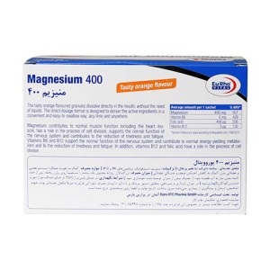 EurhoVital Magnesium 400 mg 30 Sachets 3