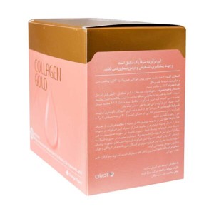 ساشه کلاژن گلد آدریان بسته 20 عددی | Adrian Collagen Gold 20 Sachets