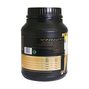 Trec Nutrition BCAA High Speed 600gr  2