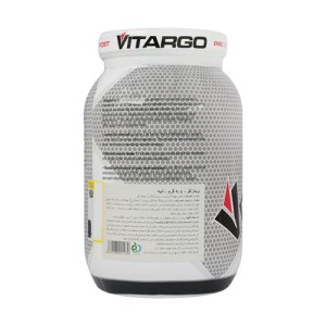 Vitargo Carbohydrate 908gr 2