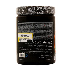 QNT HYDRAVOL Pomp 300gr 2