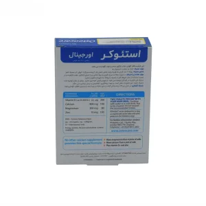 قرص استئوکر اورجینال ویتابیوتیکس 30 عددی | Vitabiotics Osteocare Original 30 Tabs