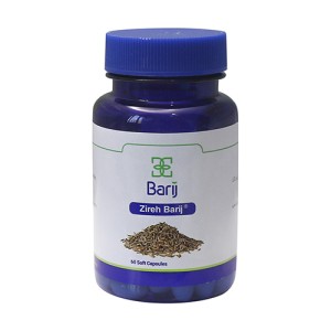 Barij Essence Zireh 75mg 60 Capsules 2