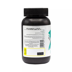 PNC CREATINE MONOHYDRATE Powder 100gr  2