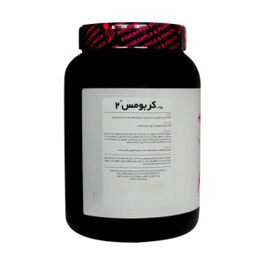 PNC Carbo Mass 2 Powder 1200gr 2