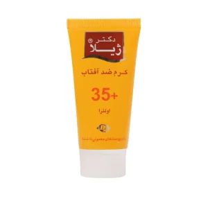 کرم ضد آفتاب اولترا SPF35 دکتر ژیلا 50 میلی لیتر | Doctor Jila Ultra SunScreen Cream SPF35 50ml