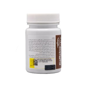 Karen Caffeine 200mg 60 tabs 2