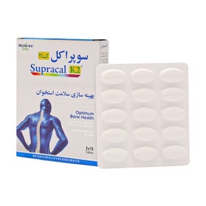 Natures Only Supracal K2 30 Tablets 2