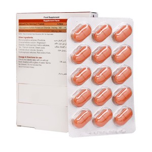 Natures only Cartigen Rose 30 Tablets 2