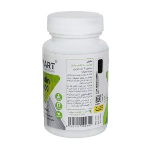 X Mart Biotin 1000 mcg 60 Tablets 2