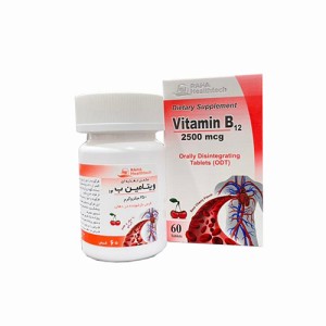 Raha Vitamin B12 2500 mcg 60 Tabs 2