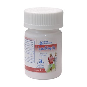 Raha Rabonex 60 Tablets 2