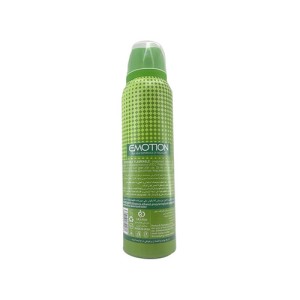 Emotion SHISEIDO Deodorant Spray for Women 150 ml 2