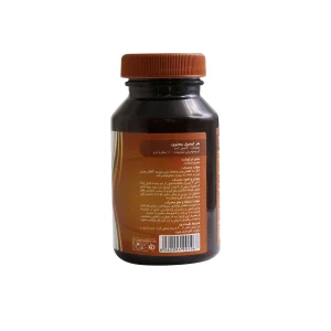 کپسول چیتوزان ام پلاس 500 میلی گرمی 60 عددی | M Plus Chitosan 500mg 60Caps