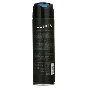 Caspian Power Fresh Anti-Perspirant Spray For Men 150ml 2