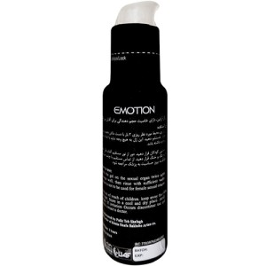 Emotion Confidence Black Lubricant Gel 75 ml 2