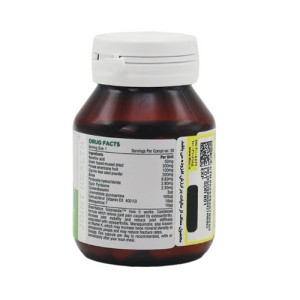 Green Nature Sorenandin 30 Capsules 2