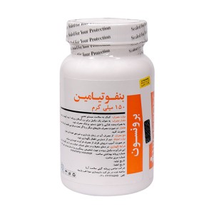 Bronson Benfotiamine 60 capsules 2