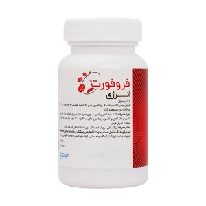 Abidi Ferro Fort Energy 30 Capsules 2