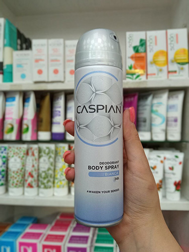 Caspian Bianca Body Spray For women 150 ml 3