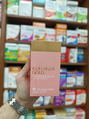 Adrian Collagen Gold 60 Tabs 3