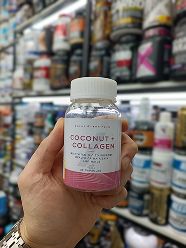 Suran Green Farm Coconut Collagen 30 capsules 3