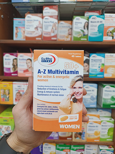 EurhoVital A Z Multivitamin 50+ For Women 45 Tablets 4