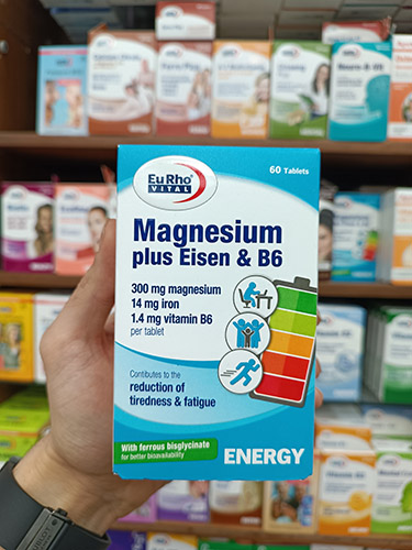 EurhoVital Magnesium Plus Eisen And B6 60 Tablets 4