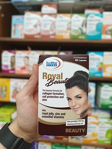 EurhoVital Royal Beauty 60 Capsules 4