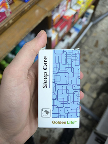 Golden Life Sleep Care 30 Tablets 3