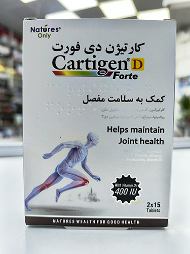 Natures Only Cartigen D Forte 30 Tablets 3