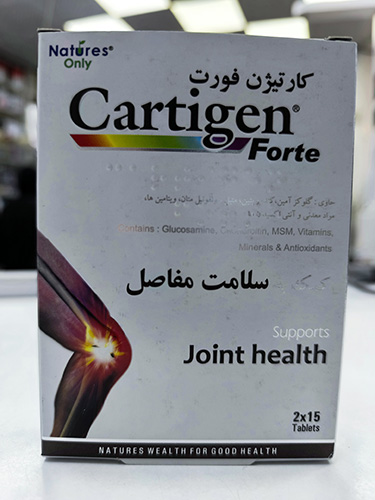 Natures Only Cartigen Forte 30 Tablets 3