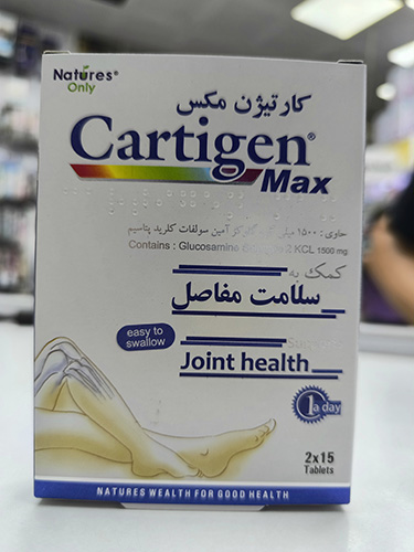 Natures Only Cartigen Max 30 Tablets 3