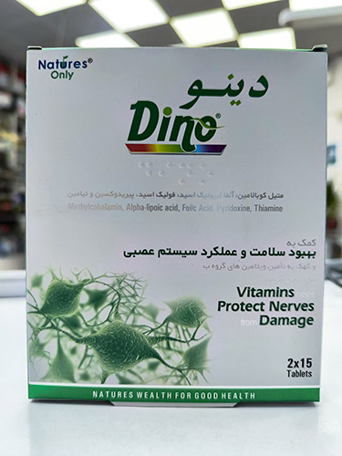 Natures Only Dino 30 Tablets 3